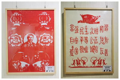 信陽市社會主義核心價值觀主題原創(chuàng)剪紙作品展 傳承非遺文化，弘揚時代精神