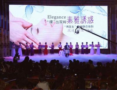 陜西網(wǎng)藝文化傳播 咸陽(yáng)禮儀慶典文藝演出_企業(yè)博客